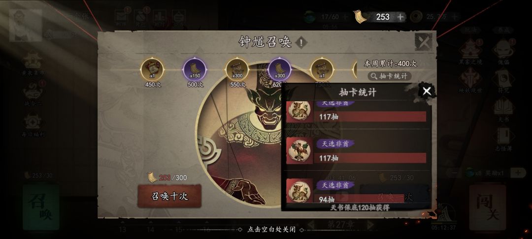 提提意见吧。 1