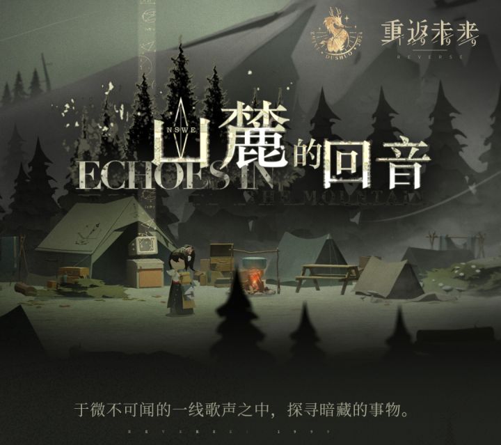 坛友们,投个票,看看各位对新肉鸽的满意度截图