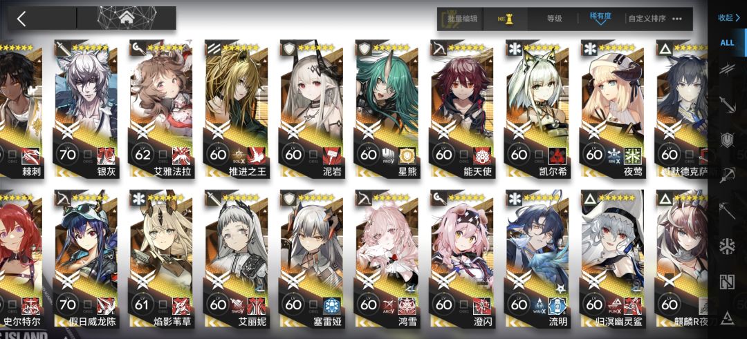 老坑萌新 2