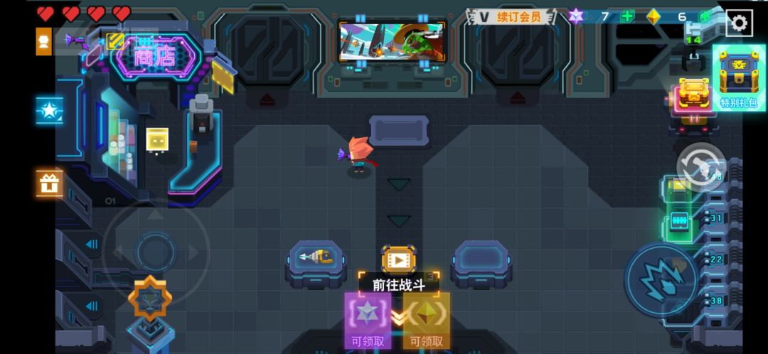 动态图片 1