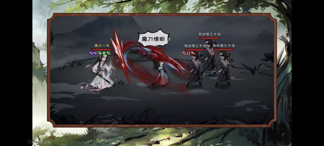 我chovy 蓝鲸你给我改好了呀 2