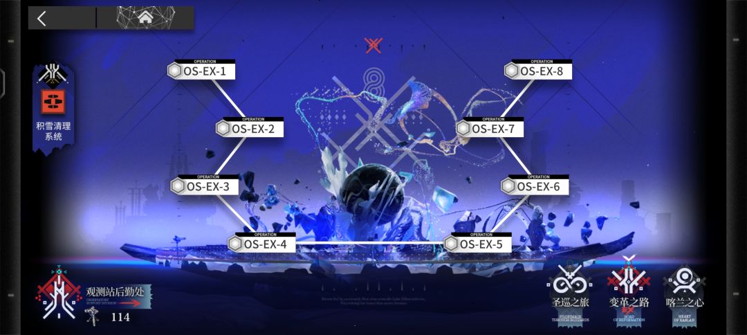 萌新求助 2
