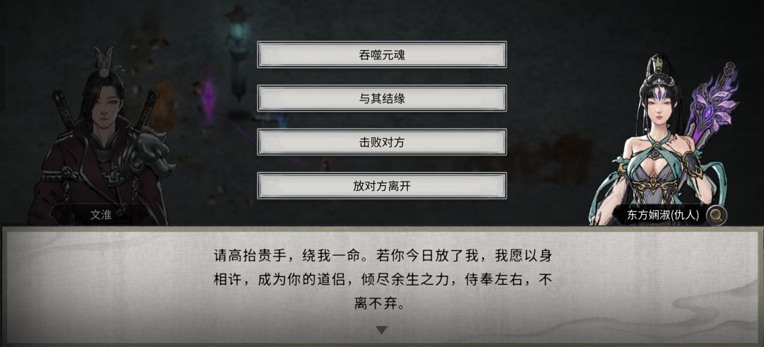 啊? 1