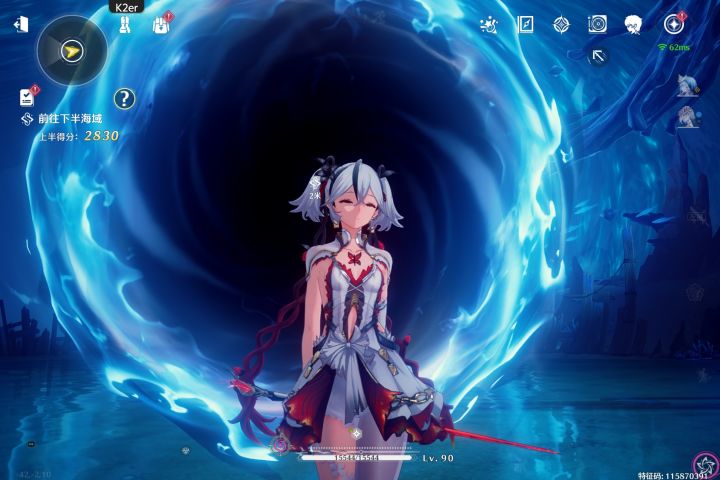椿散守0+0队伍，深海2820～3000教学截图