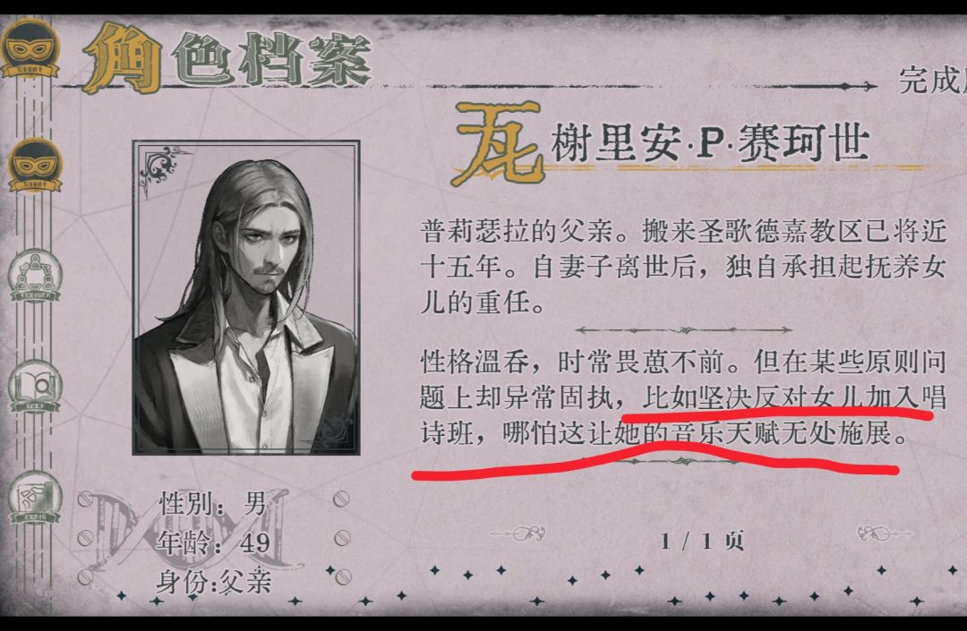 女大十八变啊 2
