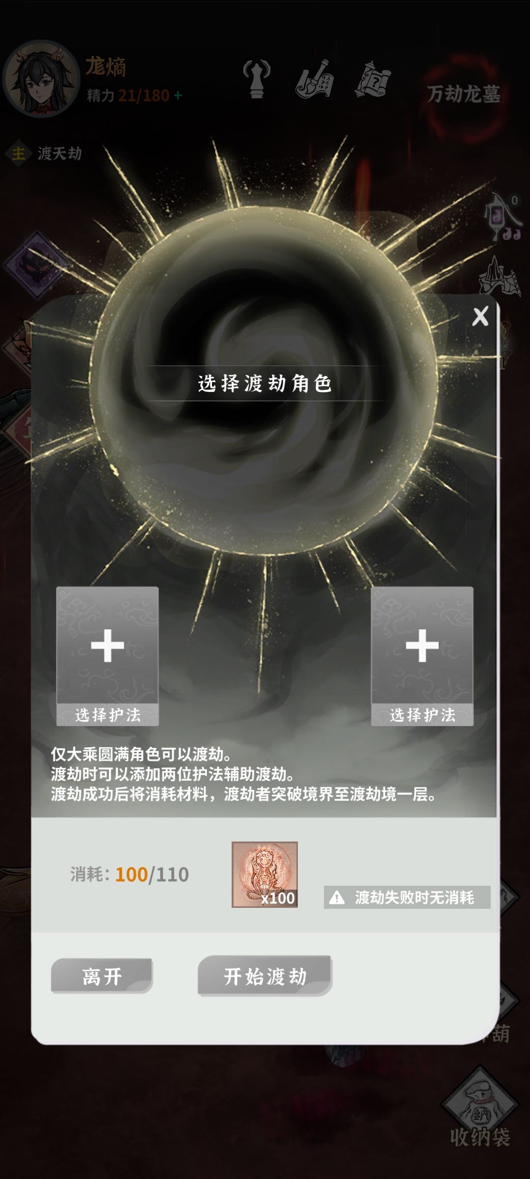 这下是真得沉淀了 2