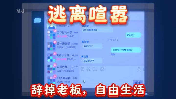 《小生活》:沉浸式体验,慢下来享受生活的美好截图