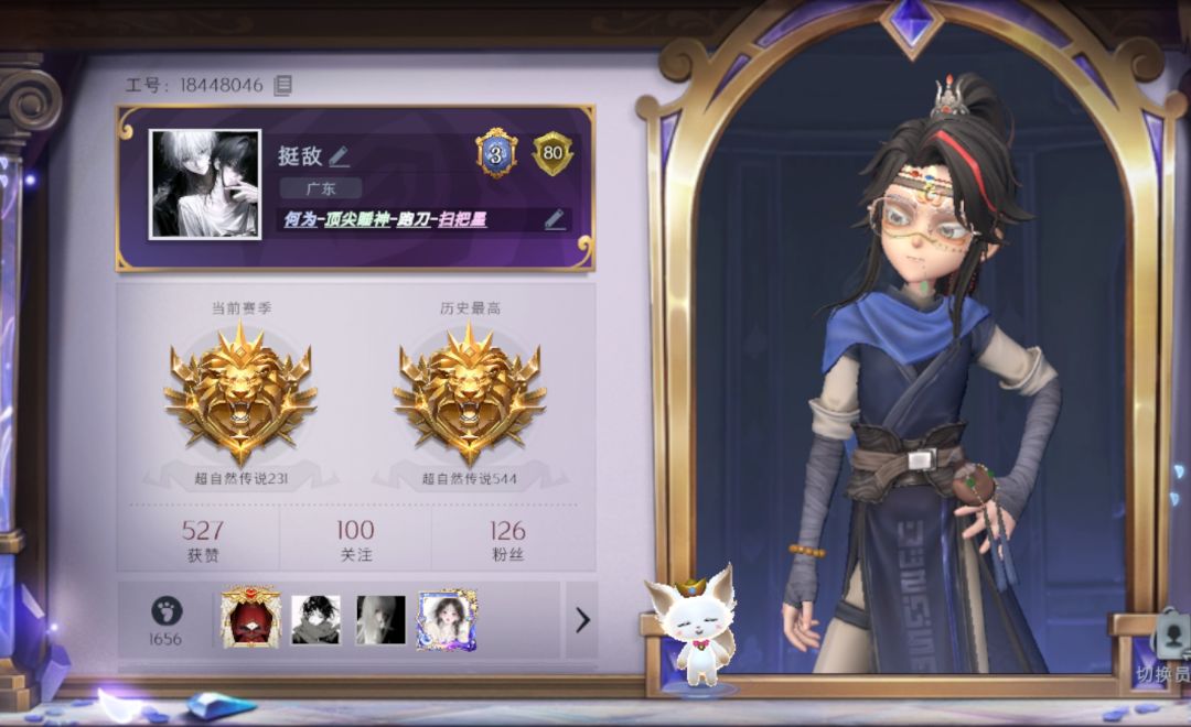 动态图片 1
