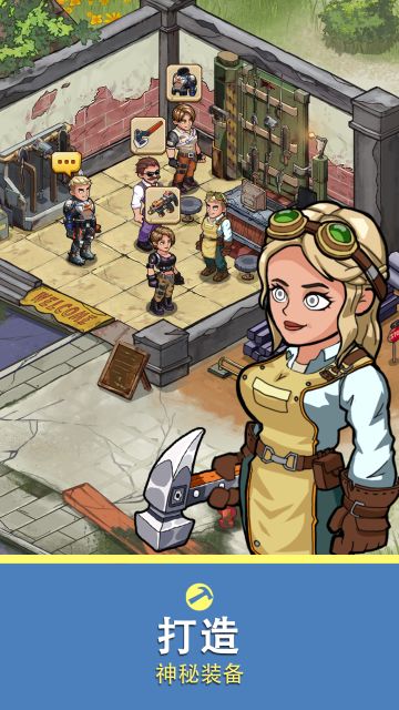 《生存几何》入门全攻略（二）