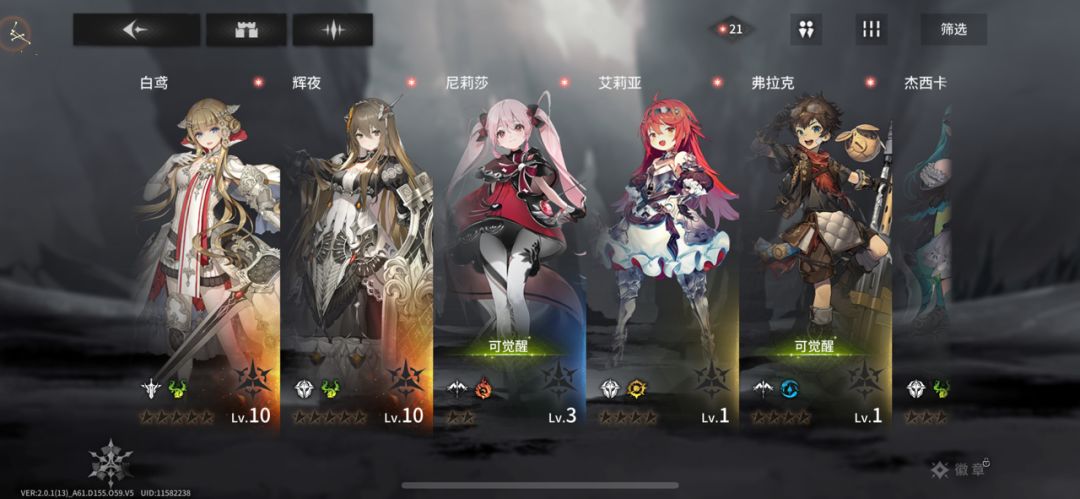 动态图片 1