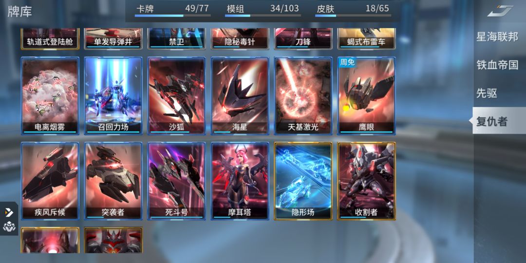 动态图片 5