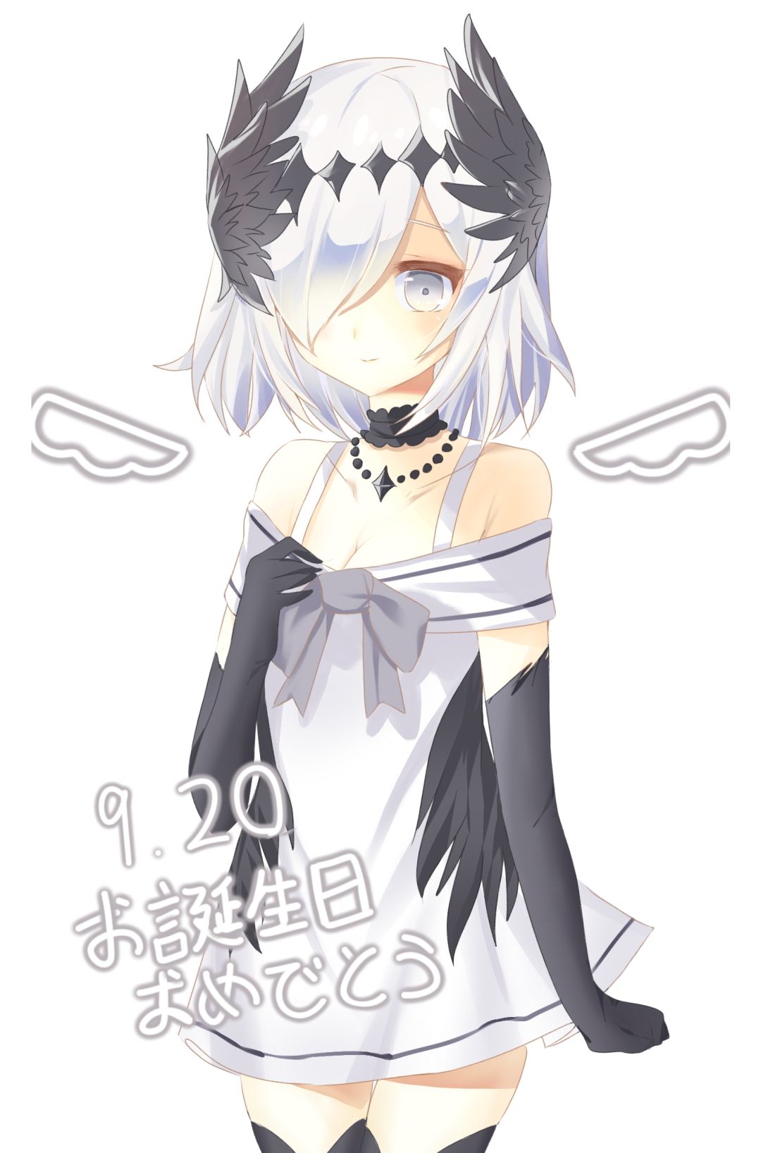 祝妮娜老婆生日快乐 1
