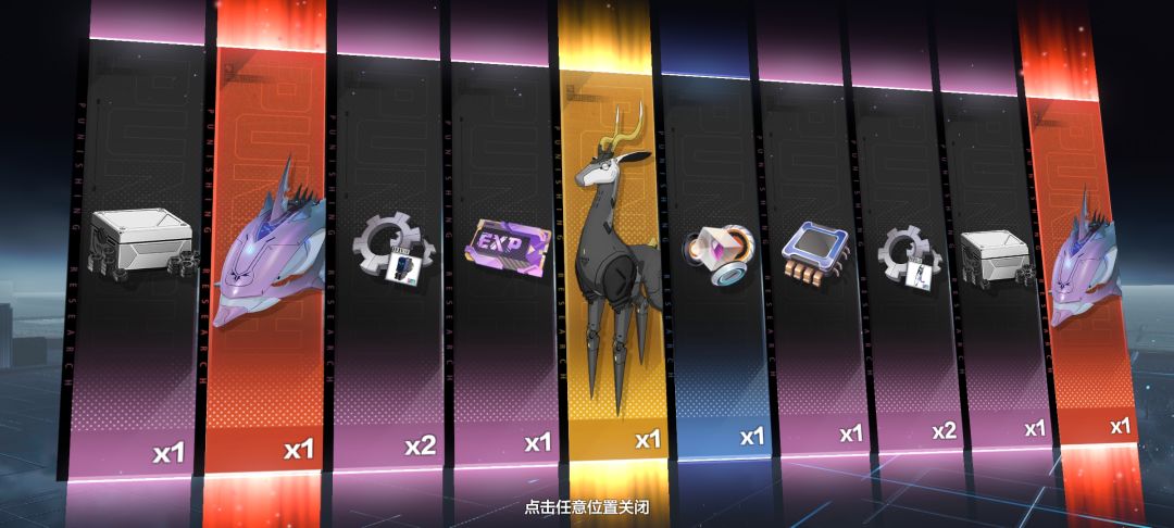 动态图片 3