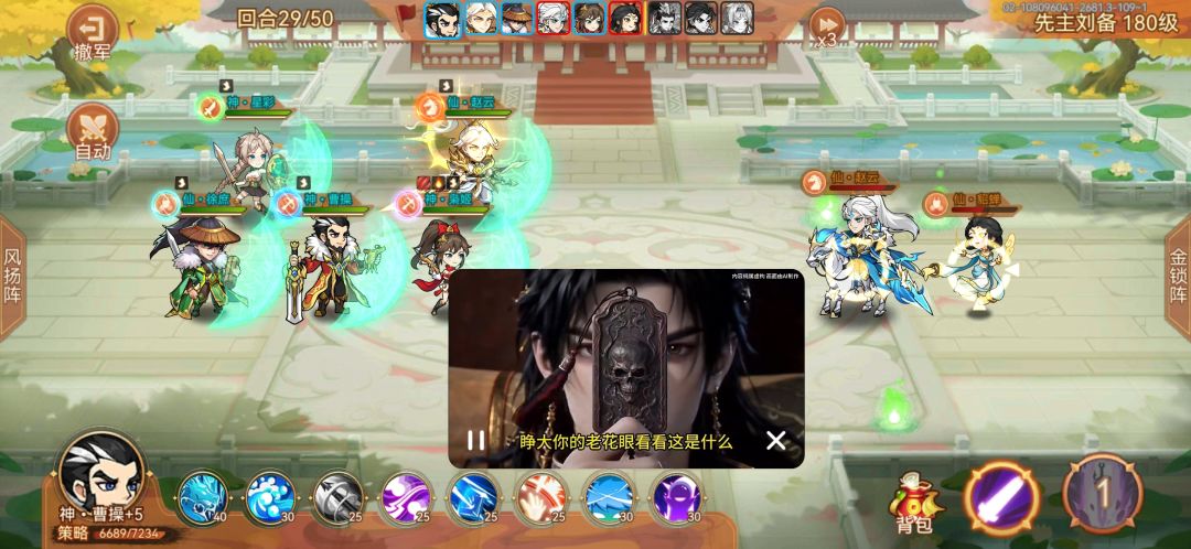 无聊嫖个1000层称号先 2