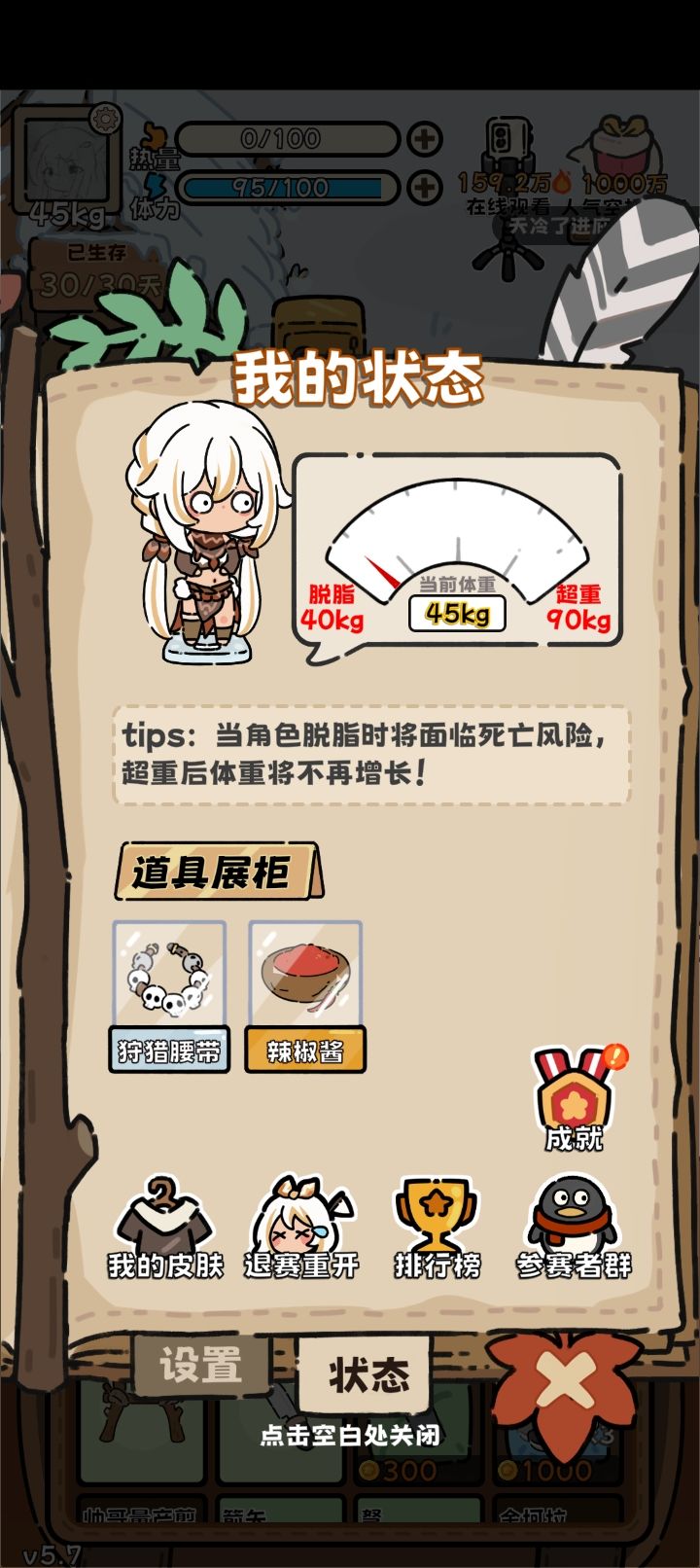 哎,倒在黎明前 1