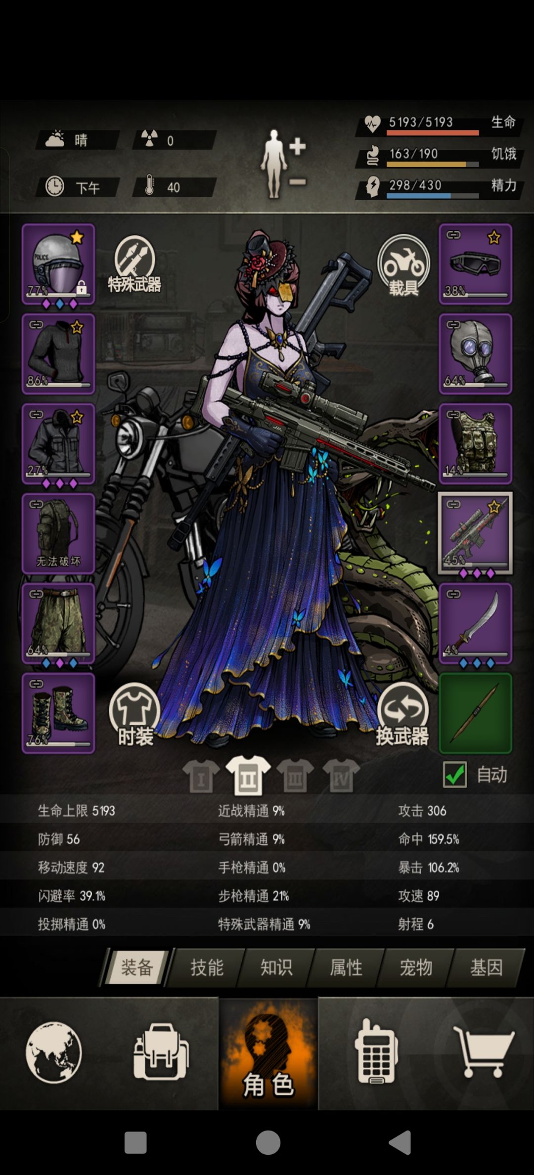 成小三连大C了 1