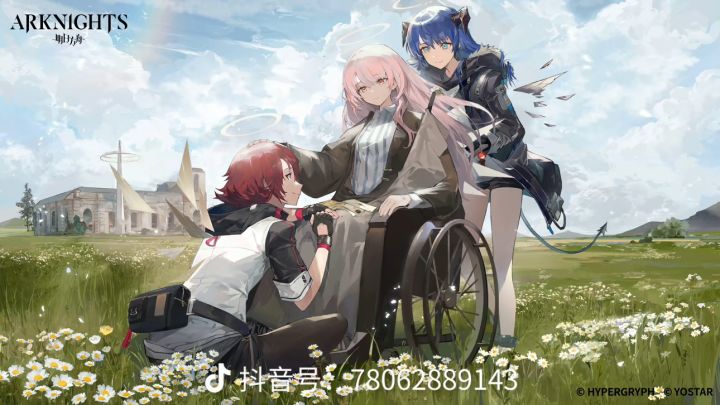 中奖中奖截图