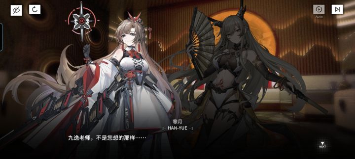大哥这到底是咋回事截图