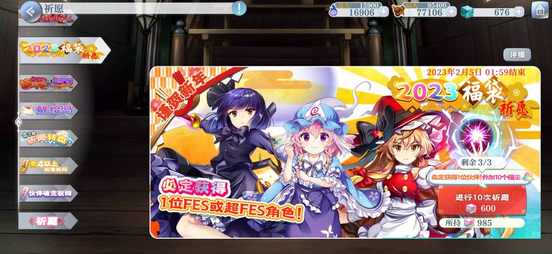 想氪通行证了 2
