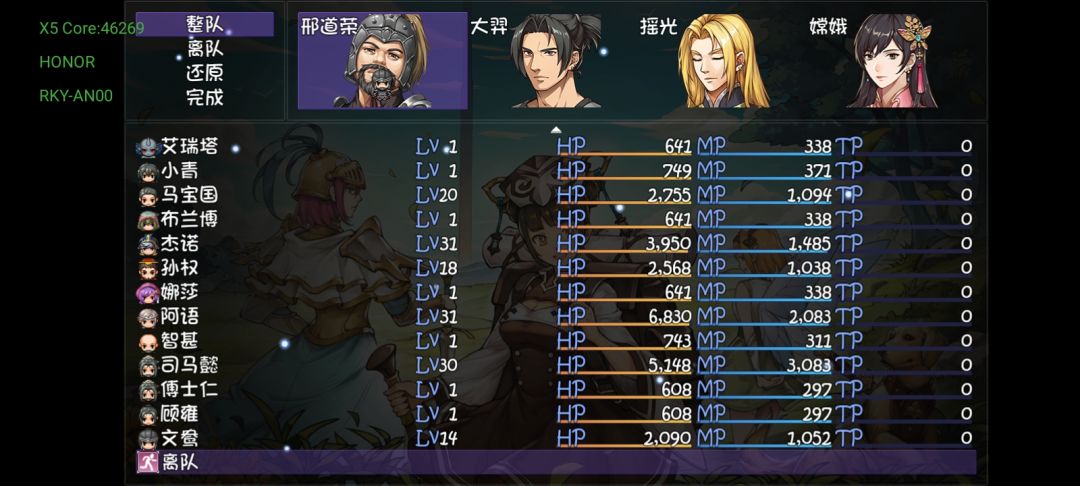 14boss巨恶心。。赛季模式咋过 2