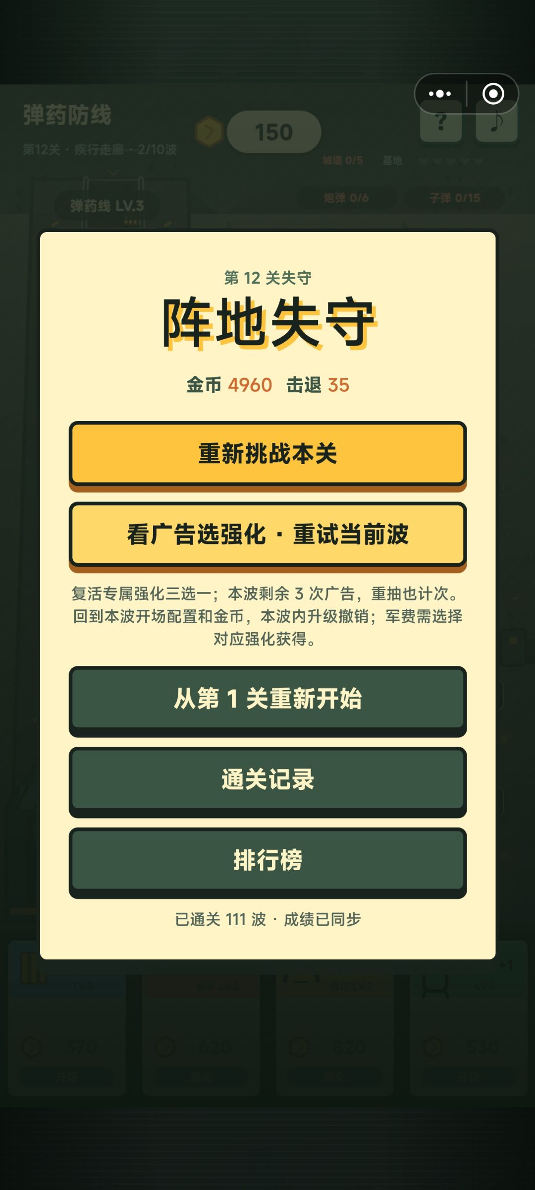 抱歉，前面发了一个版本有bug，现已修复。 2