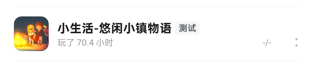 啥情况登不上去吗？ 2
