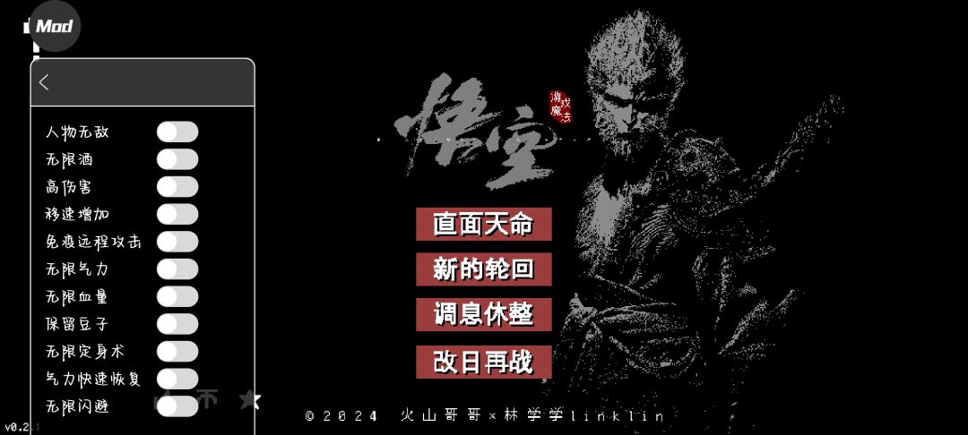 简简单单 1