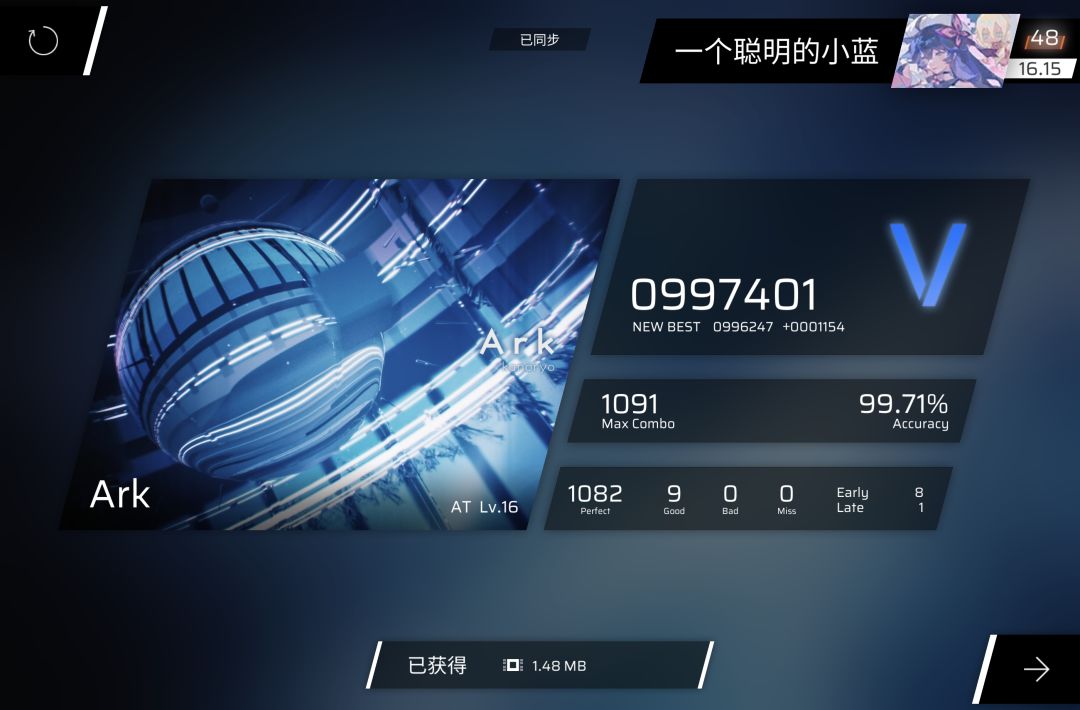 16.15! 1