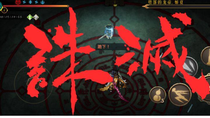 竞速真的太累了截图