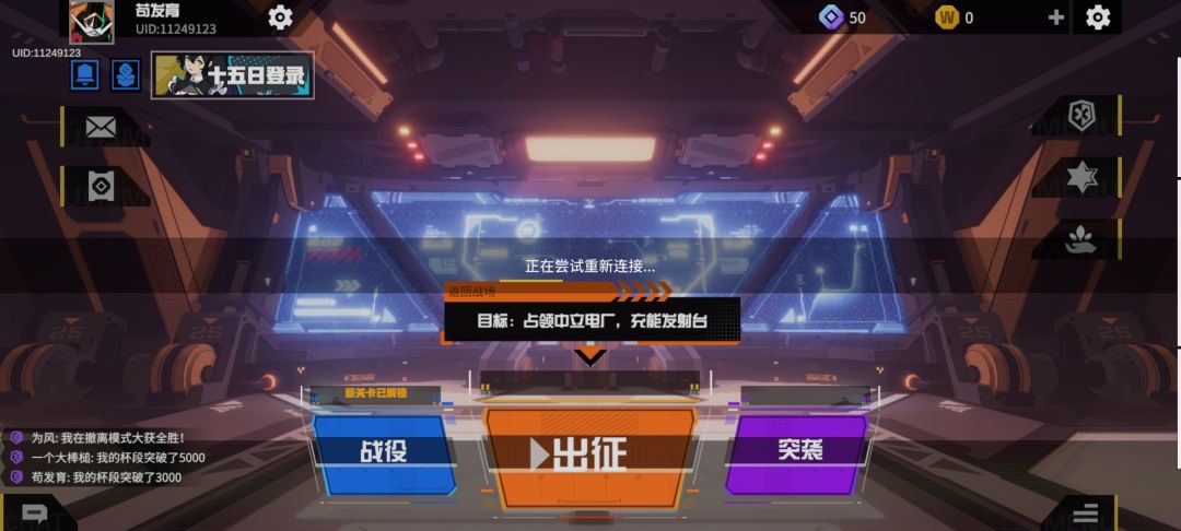 小王 1