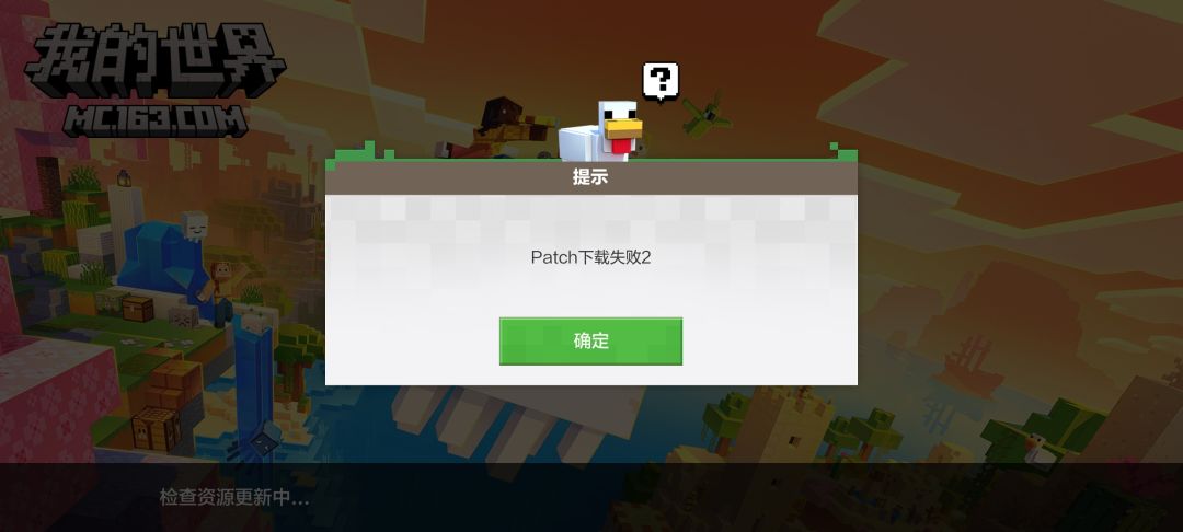这什么鬼 1