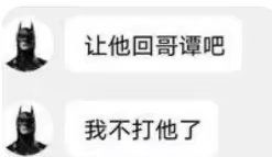 补偿只要二十抽的 1