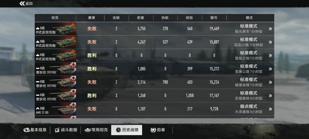 教你们这样玩! 1