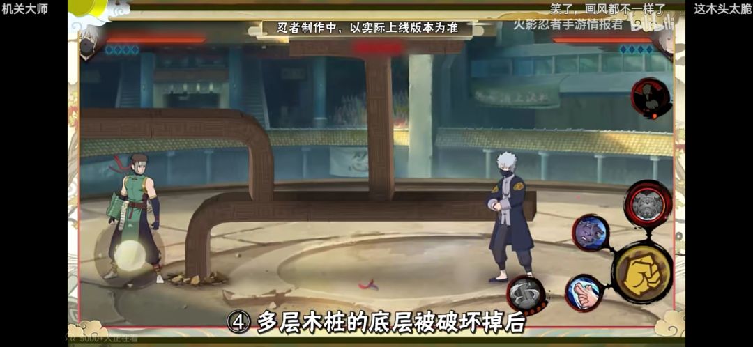 这下不得不买了 1