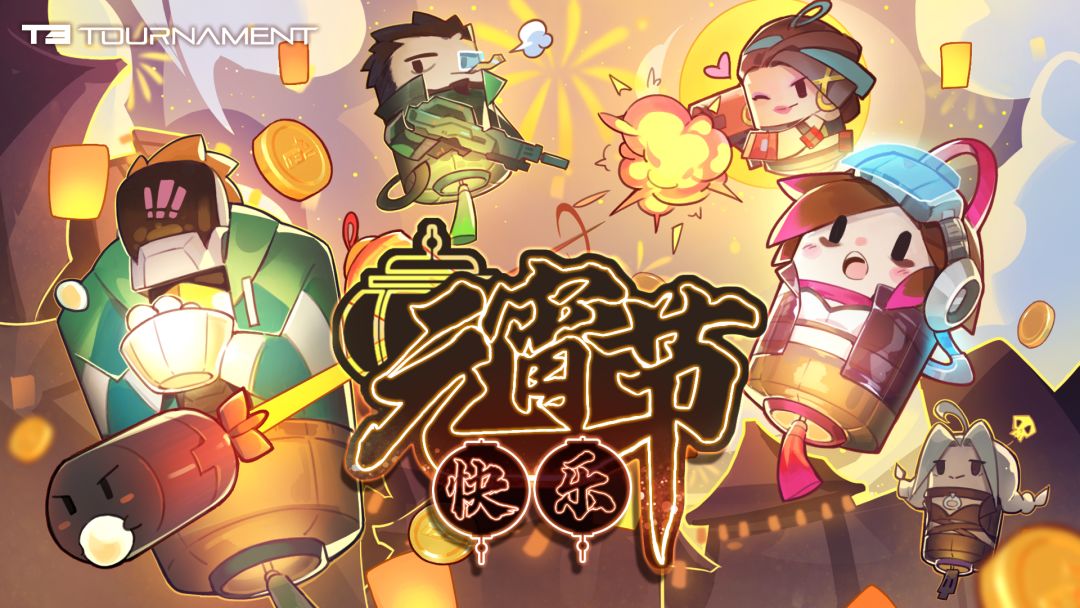 动态图片 2