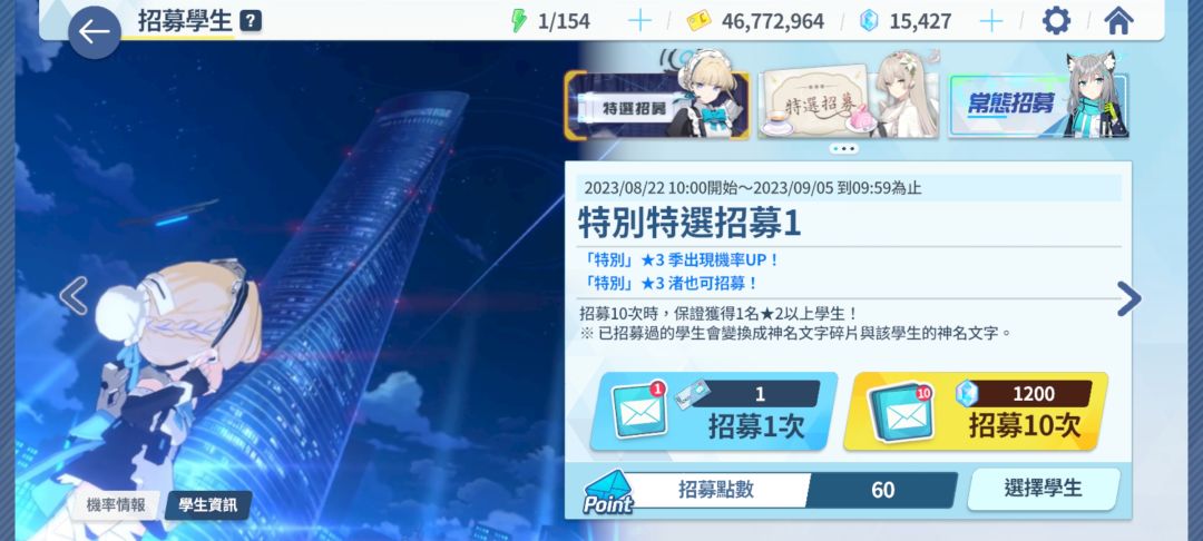 嘿嘿嘿~ 3