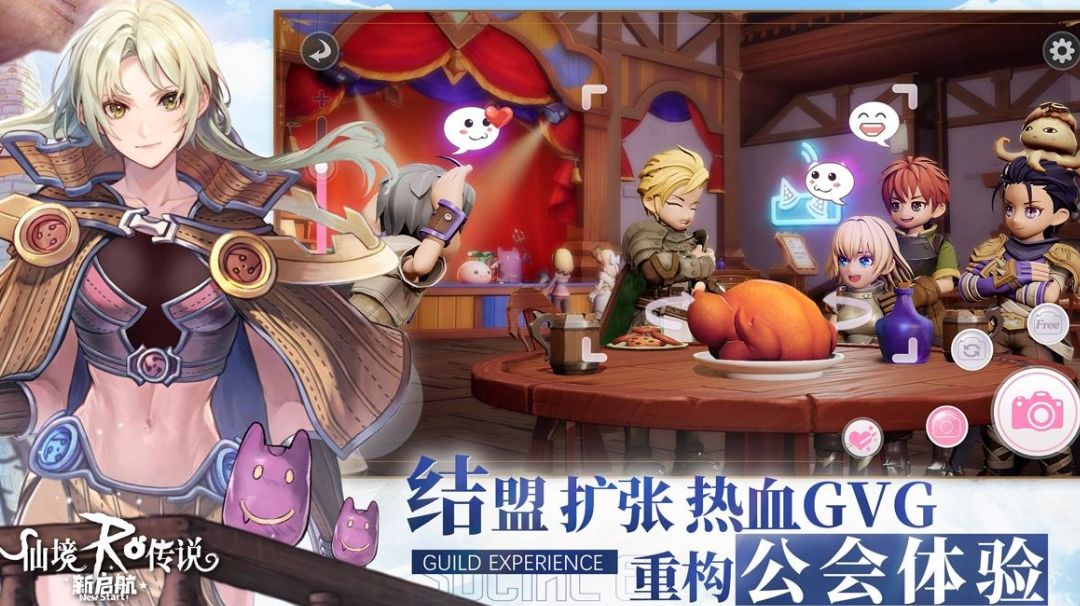 如何提高游戏伤害？截图