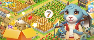 长白攻略丨种豆得豆，种植 + 合成快乐翻倍！