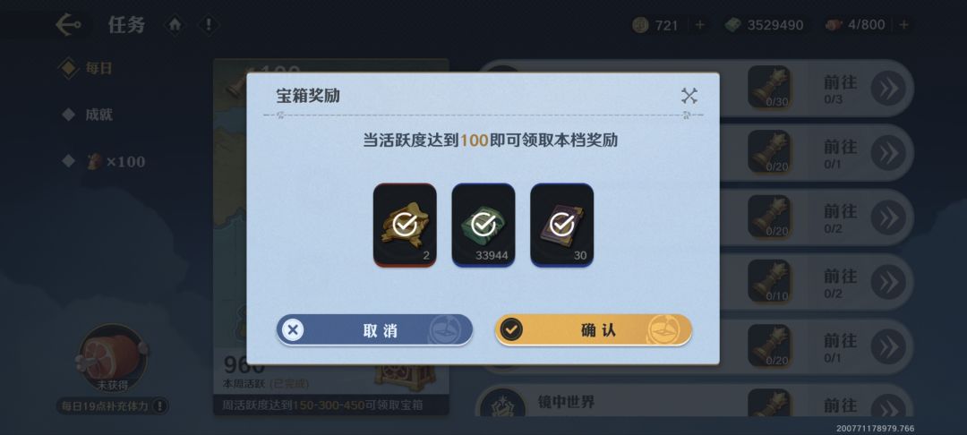 ??? 1