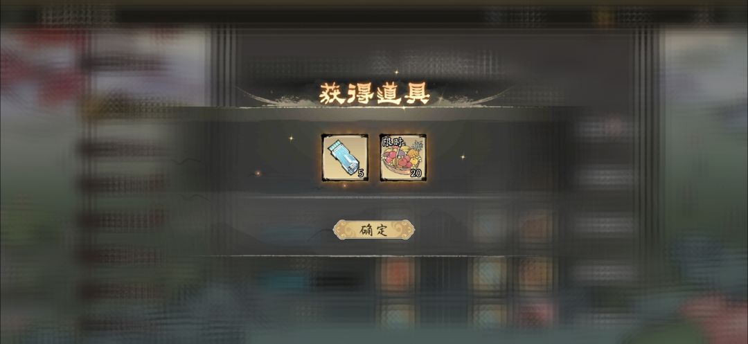 有Bug,第三天给的15抽我只拿到5抽 1