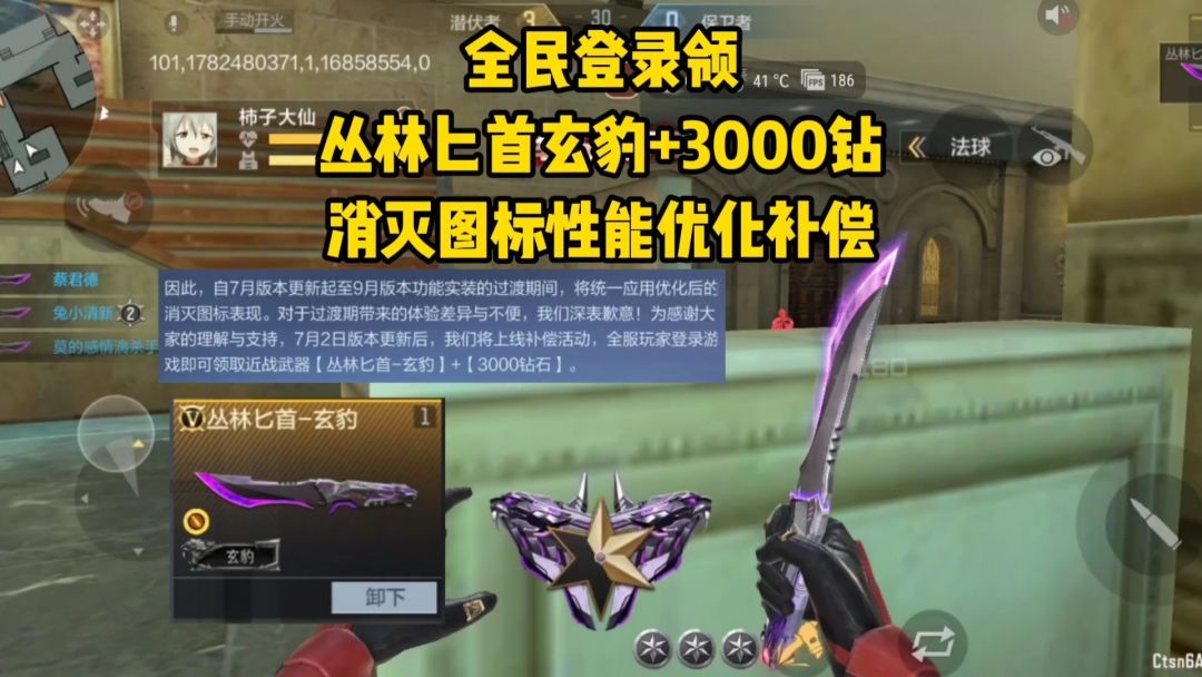 video-5735367