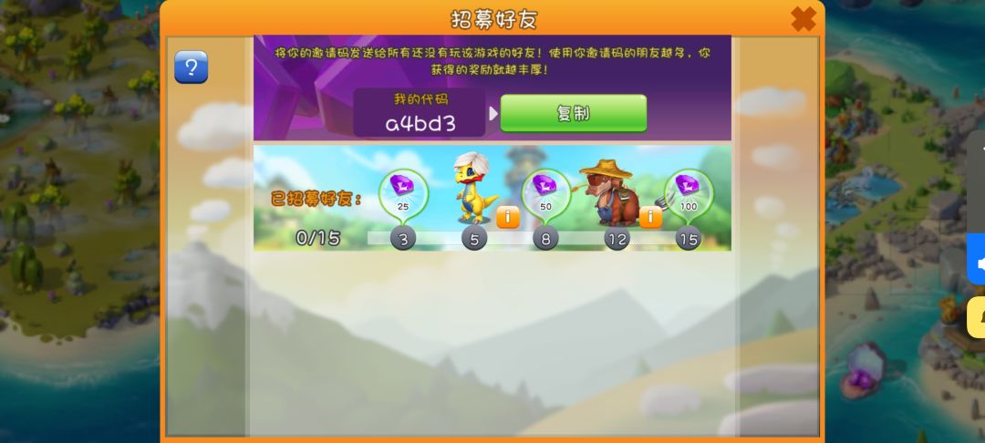 ？ 2