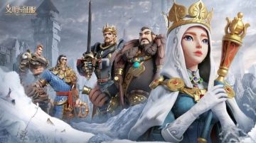 slg的尽头果然还是三国