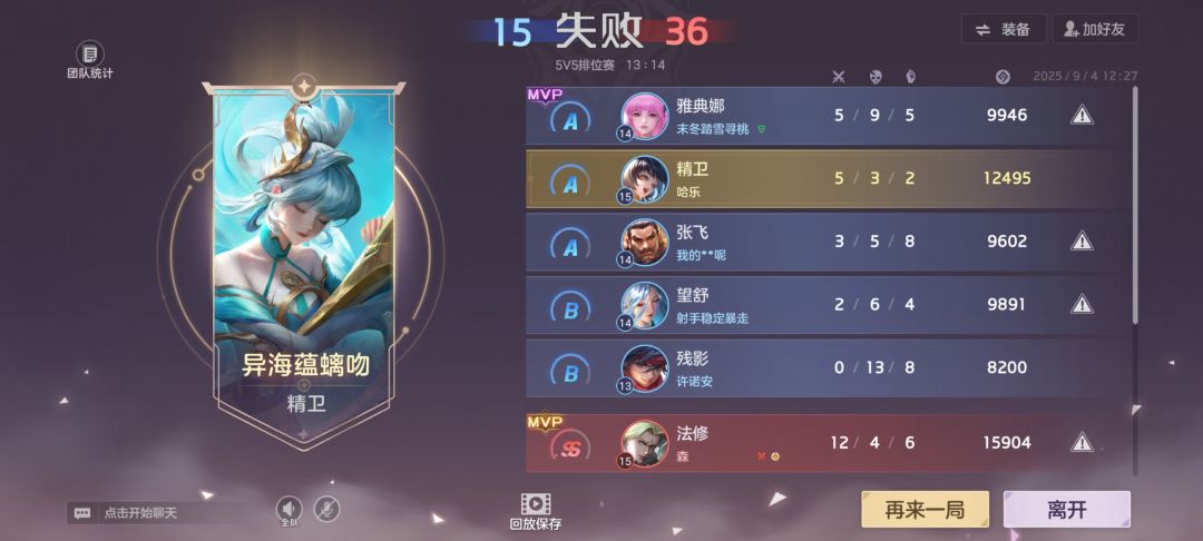 如果举报机制没有用,请删除! 1