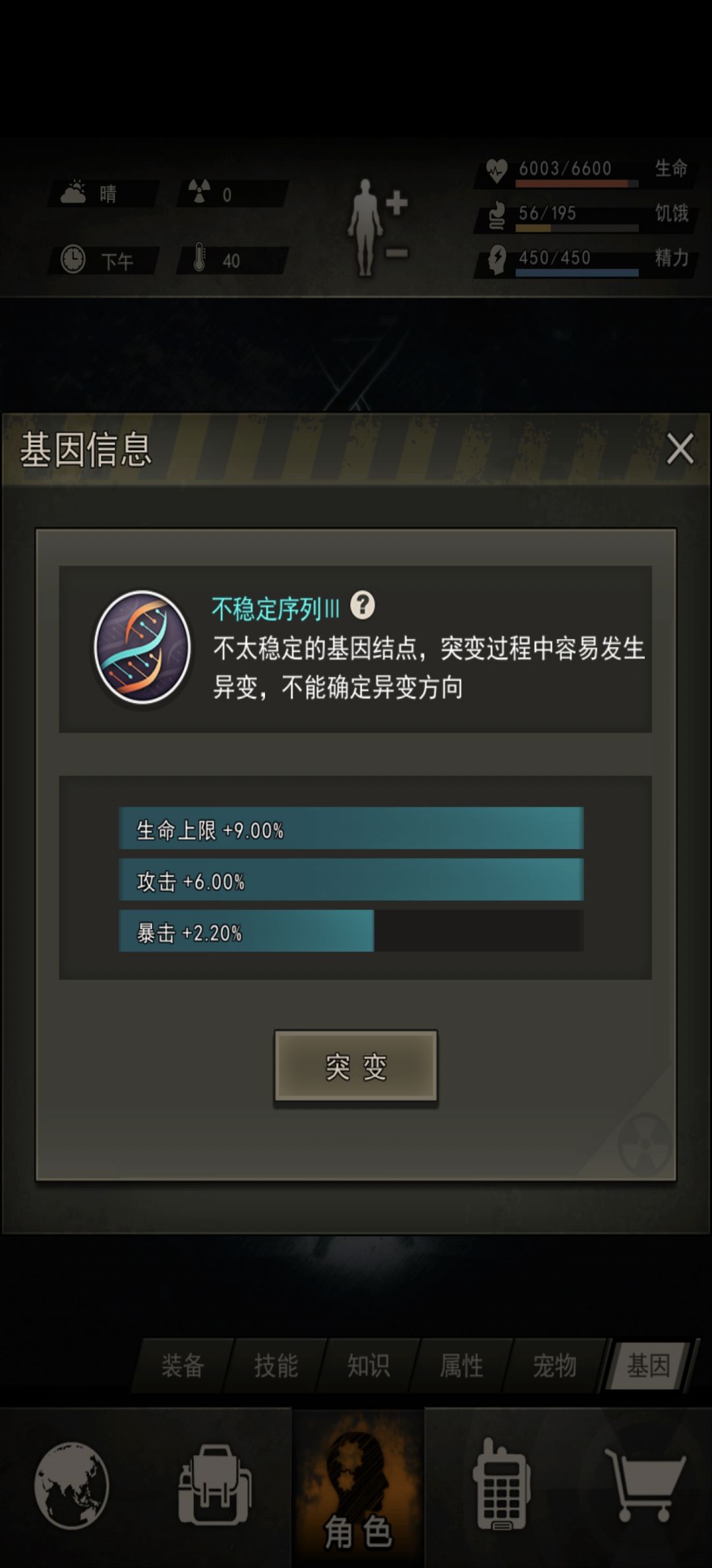 没意思了14区手机号登录1000左右可以聊价格 10