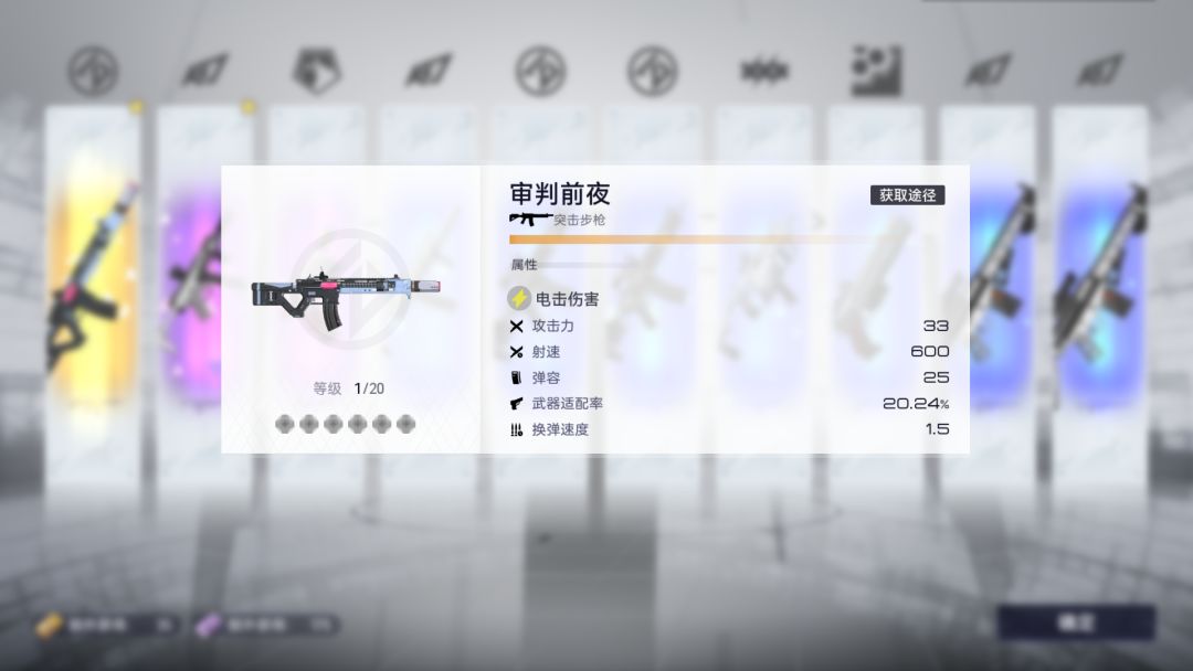 你们知道我有多绝望吗 2