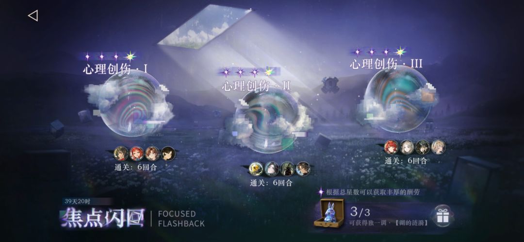 照样能打! 1
