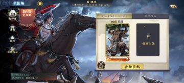 希望官方能增强或者改善一下这几个将