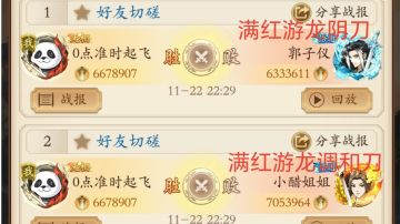 超标阴拳套路推荐