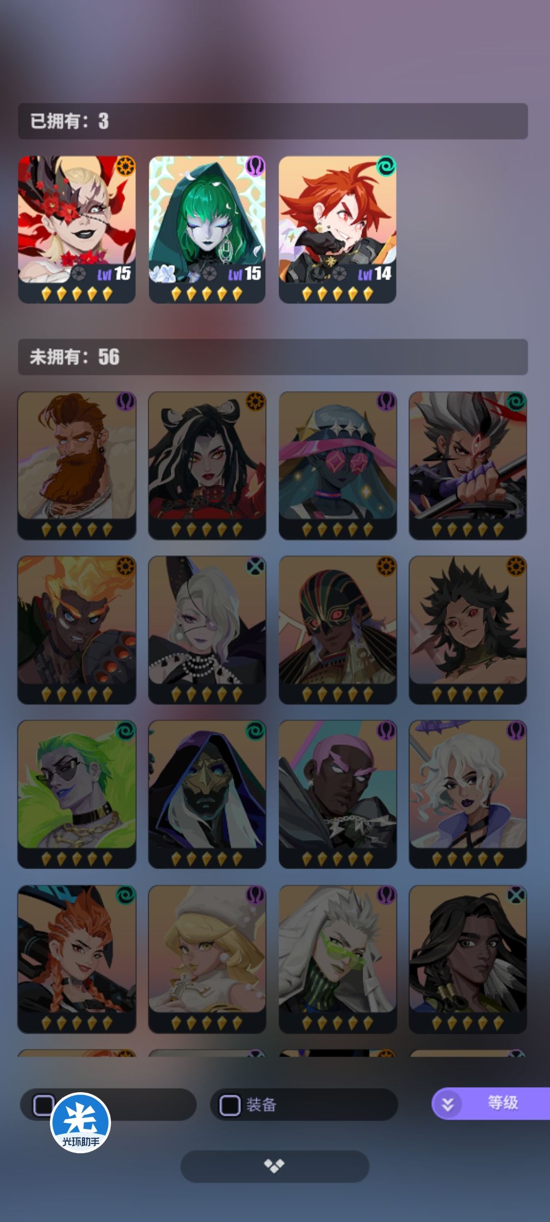 这开局能玩吗 1